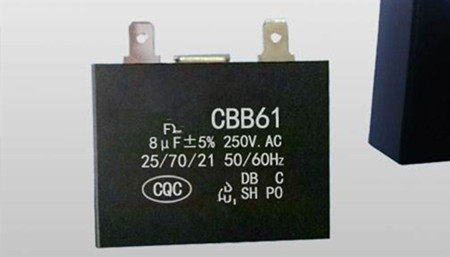 如何保障CBB61電機運行電容器的安全運行？